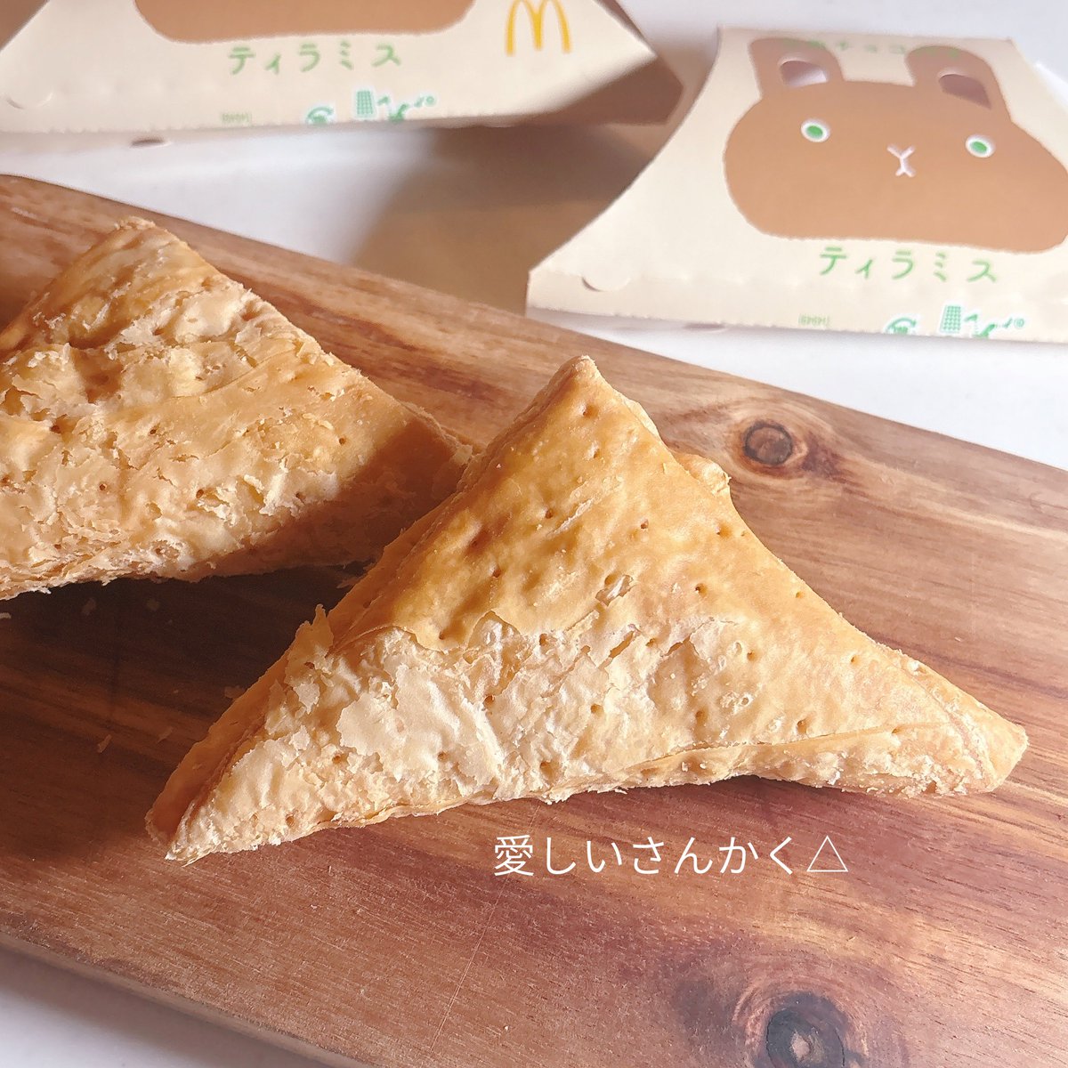 桃仙メル🍑幸運お届け！ (@GIRL_AFR) / Posts / X