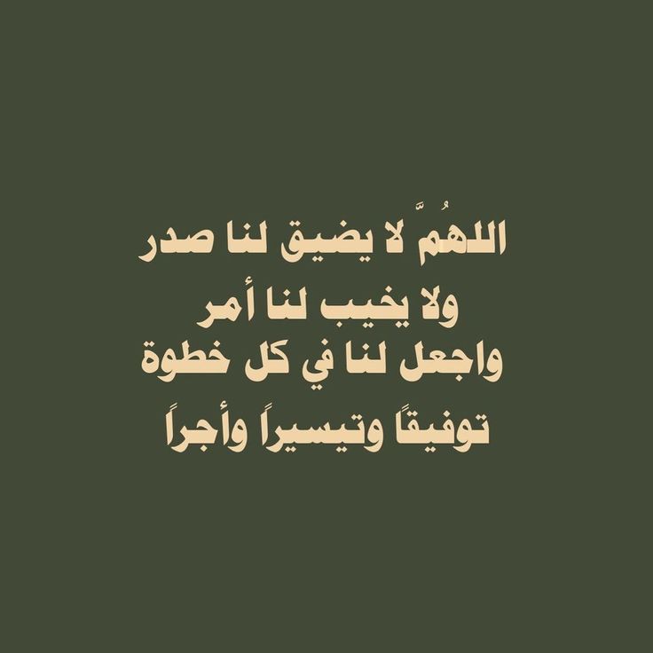 Rashed_y26's tweet image. 