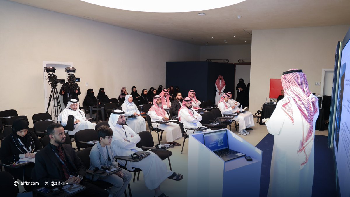 الفكر للملكية الفكرية tweet media