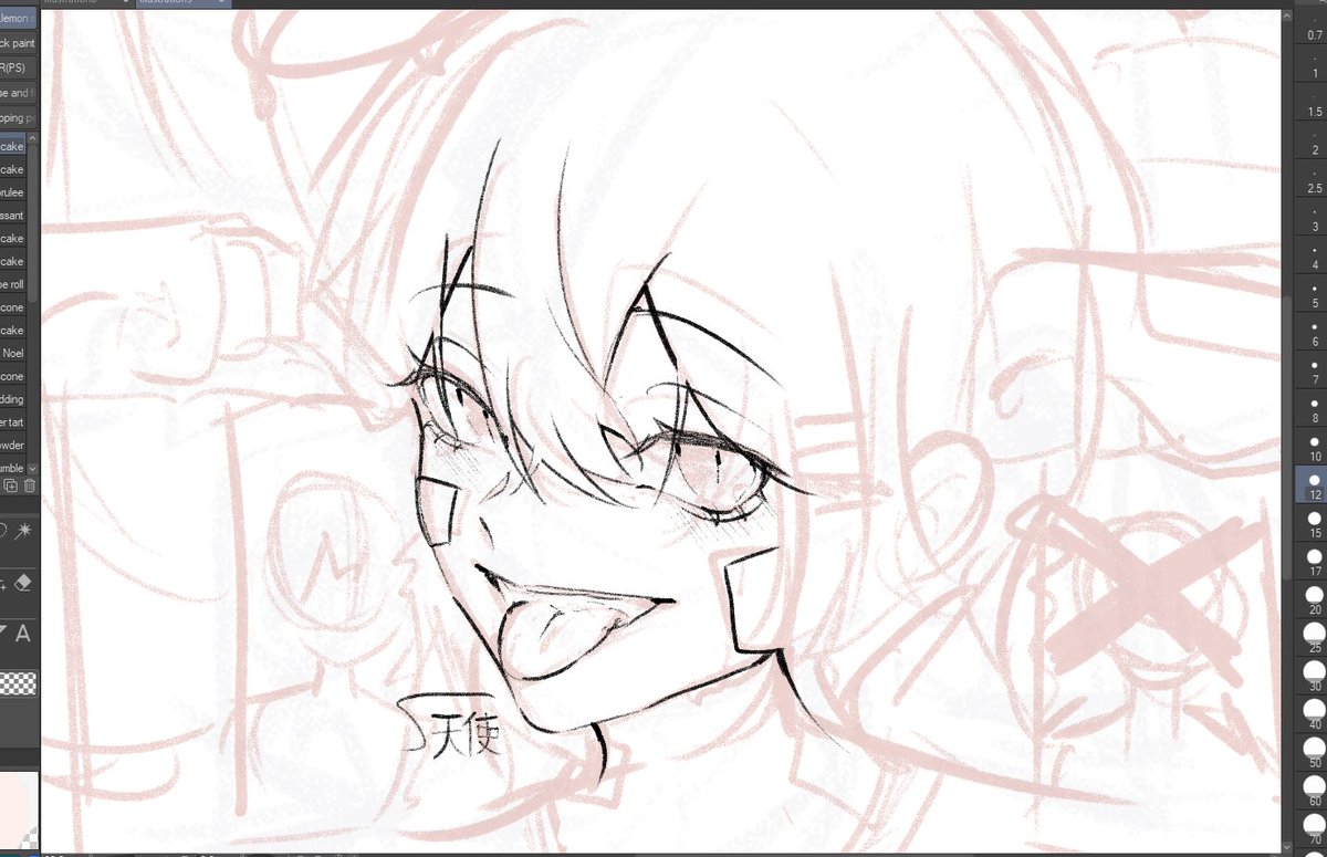 Shirotani Tenshi 🐻‍❄️🪽 tweet media