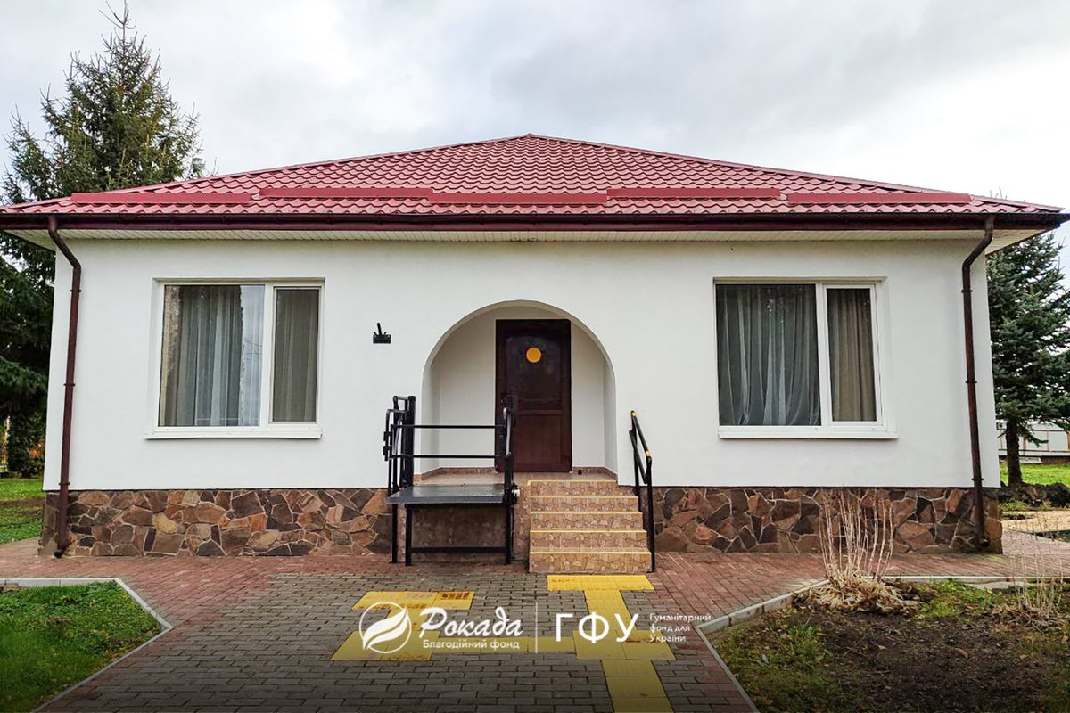 ROKADA_CF's tweet photo. We’ve completed the renovation of housing for IDPs in the Volyn region✅

Assisted living will be provided there. The space itself is designed for 25 residents and is equipped in accordance with accessibility requirements. 

#UHF
@OCHA_Ukraine https://t.co/5Uf0rRIXaB