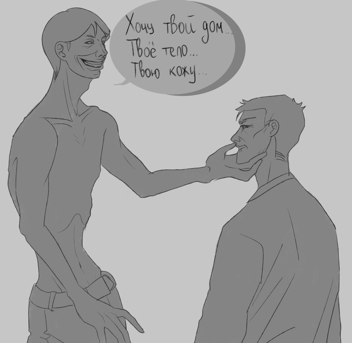 Artist00Young's tweet photo. #ninahfanart #ninah #noimnotahuman 
- I want your house ...your body...your skin... https://t.co/lbUG9USxgo