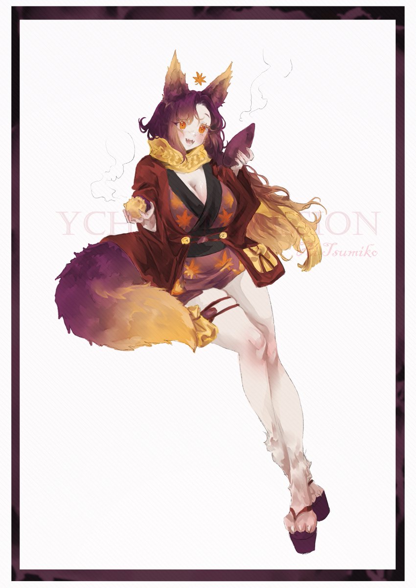 Ai Tsumiko💙💛 tweet media