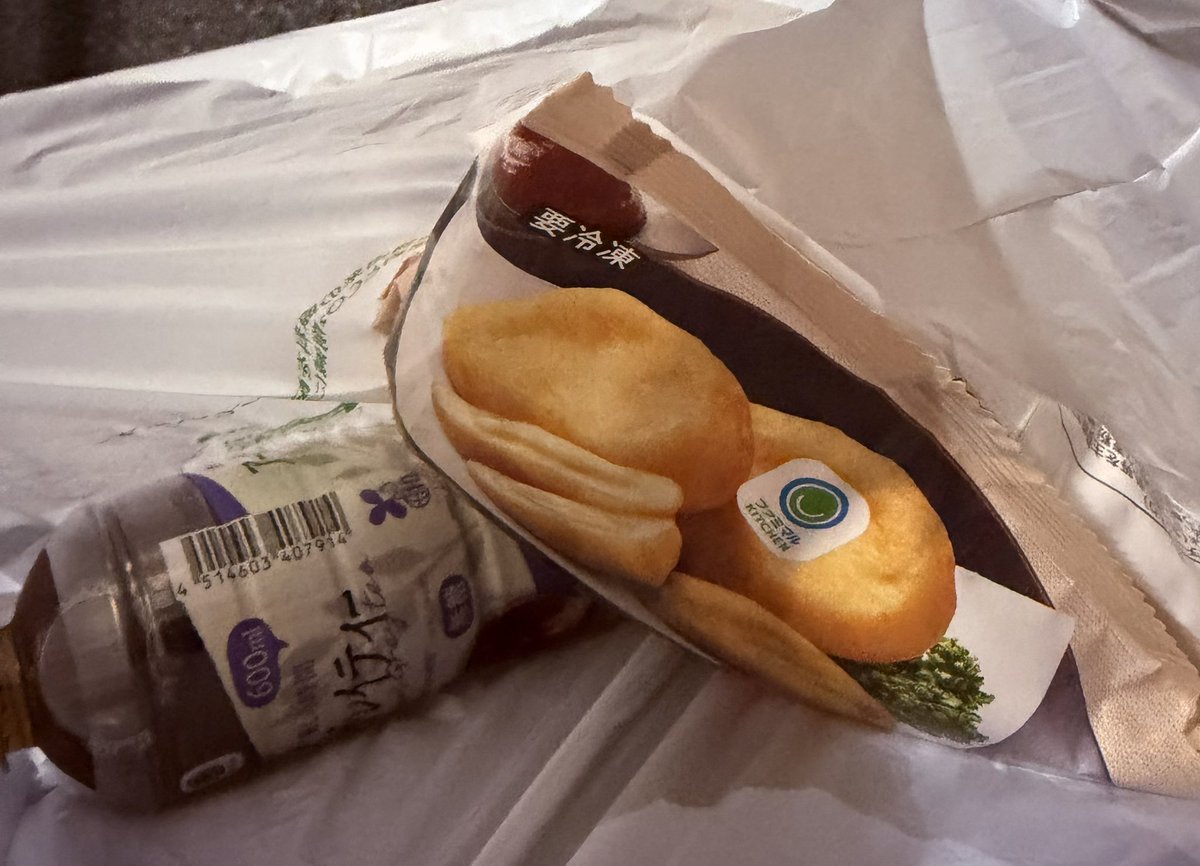 milk tea♡様3点おまとめ milk tea♡様3点おまとめ - メルカリ