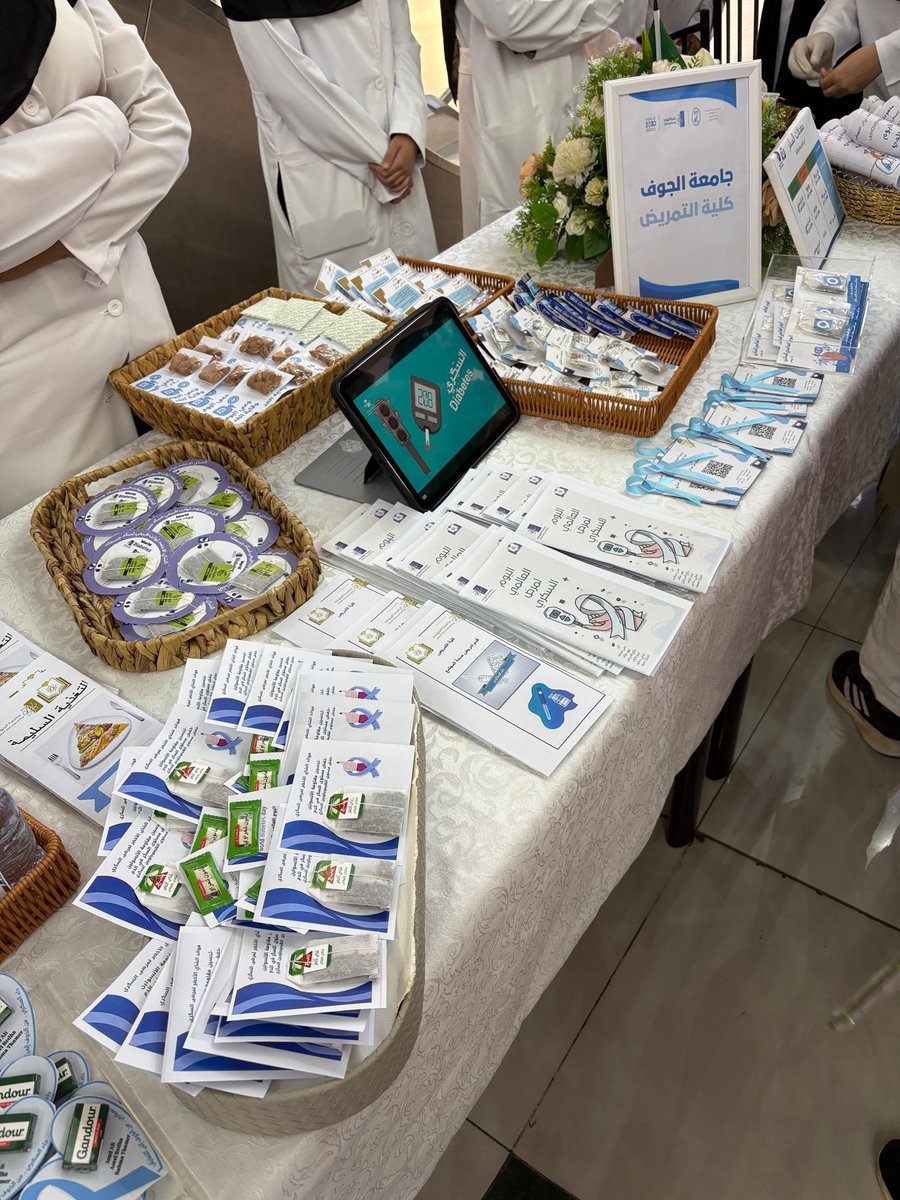 كلية التمريض College of Nursing tweet media