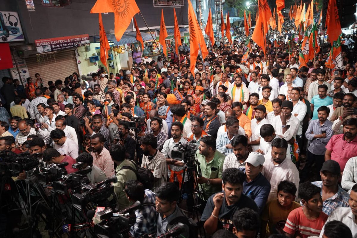 Lankala Deepak Reddy tweet media