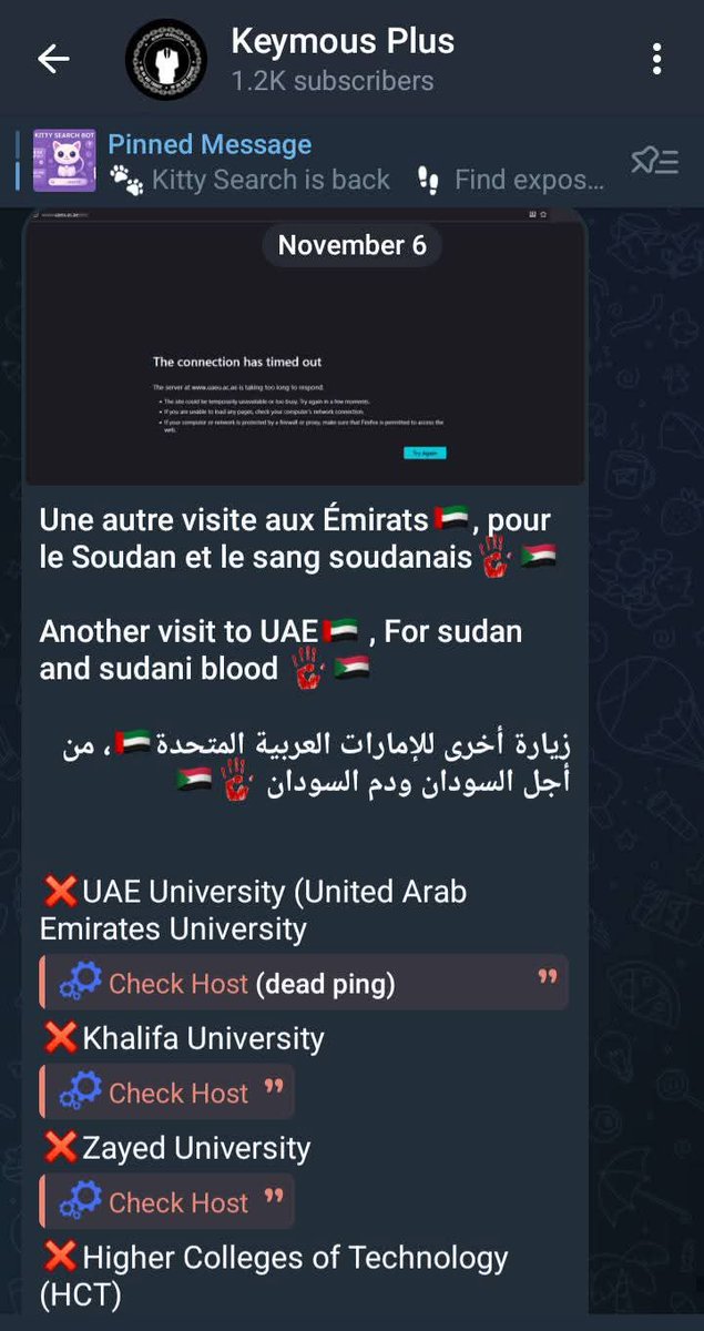 li17nin's tweet photo. مواصلة لدعمها صوت الحق و الإنسانية
مجموعة keymous عبر منصتها telegram
تستمر في استهداف وكر الشيطان و مهندس الخارب
(زيارة أخرى للإمارات العربية المتحدة 🇦🇪، من أجل السودان والدم السوداني ✋🇸🇩)
https://t.co/ZP9ZOFsXu4
https://t.co/vjuqMEiv8L
#KeymousPlus
#Stand_With_Sudan https://t.co/dvzhShLkvd