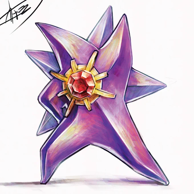 メガスターミー