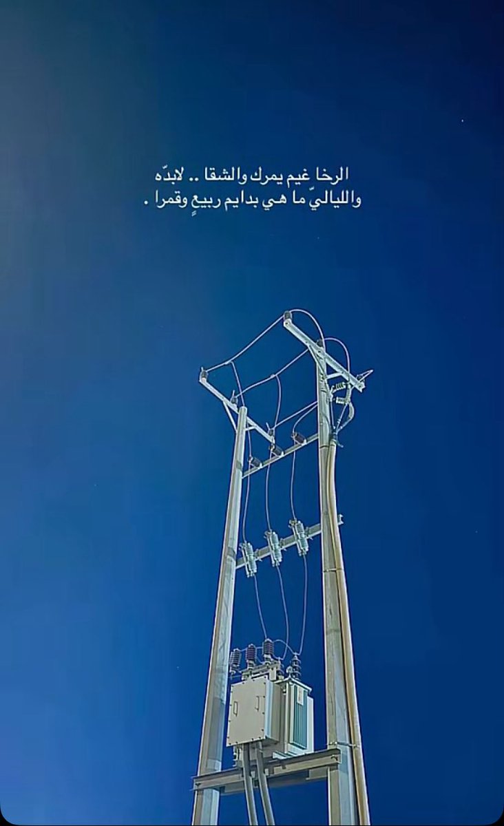 المُكــمحمدٰ tweet media