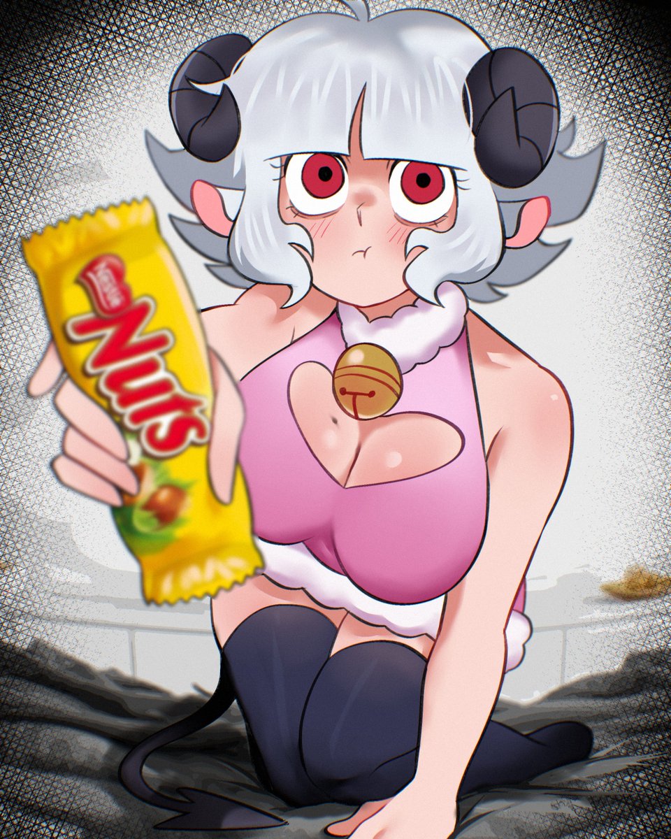 I don't know why you can't eat nuts this month but I took some for you anyway!🐏