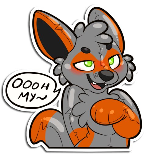 Who would like to be added on my list for being inflated