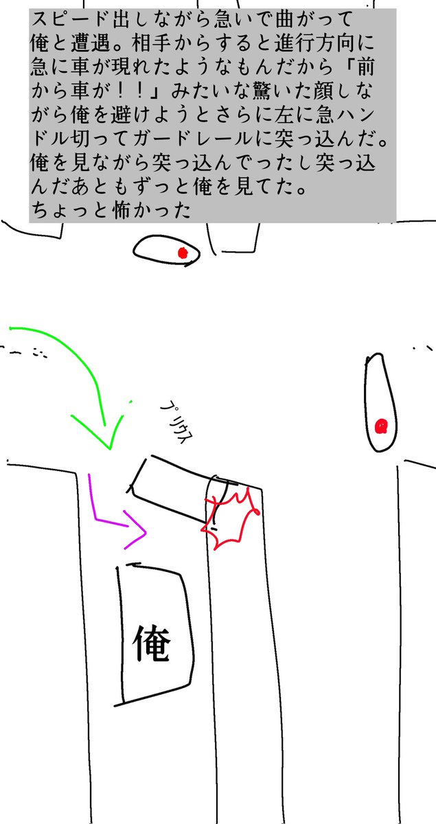 BARちゃん工房🌻🌻 tweet media