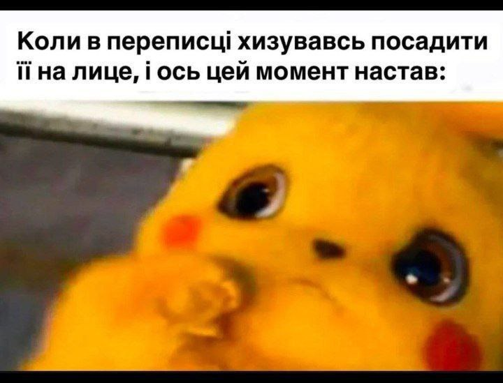 i_am_vladyslav's tweet image. Хлопці, ну було ж?