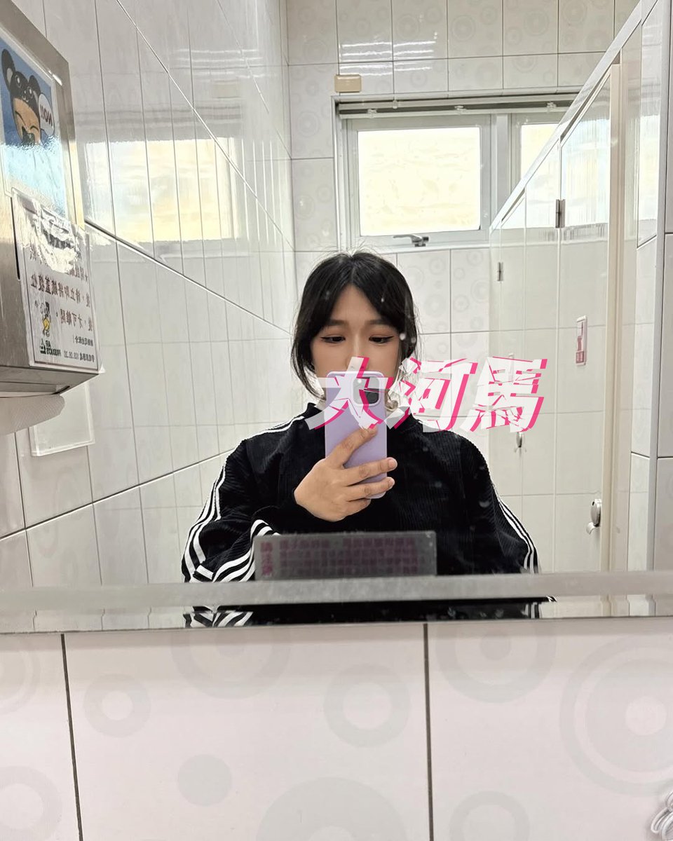 fff7613's tweet photo. 我在廁所偷偷來~~😈
#工地小樂樂 https://t.co/s4xZZTNKV8