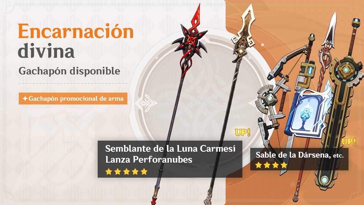 Mucha suerte para los que vayan por el arma de Arle, ojalá no se coman la lanza de Zhongli 🙏🏻