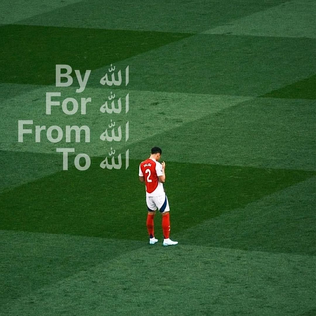 Everything from Allah 💫