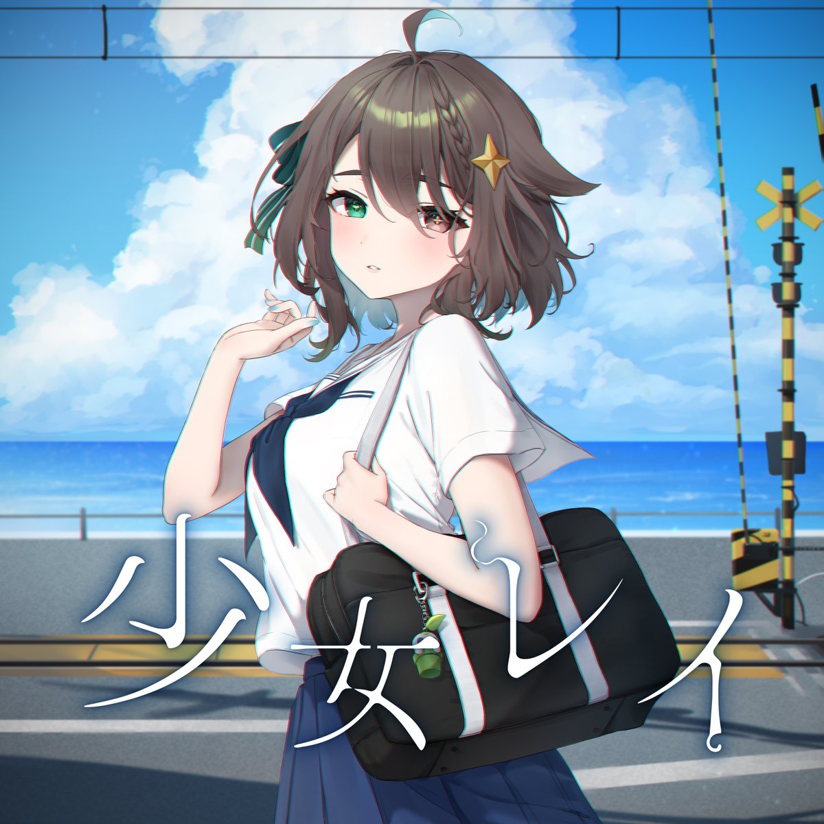 ¡¡Chicoooooos!! 💚

¡Este viernes 𝟏𝟒 𝐝𝐞 𝐧𝐨𝐯𝐢𝐞𝐦𝐛𝐫𝐞 lanzo mi cover de 𝐒𝐡𝐨𝐮𝐣𝐨 𝐑𝐞𝐢! 🎶
Lo he preparado con mucho cariño y ha quedado precioso... ¡no se lo pierdan, por favor!

👉linkco.re/rbsHcNRH?lang=…