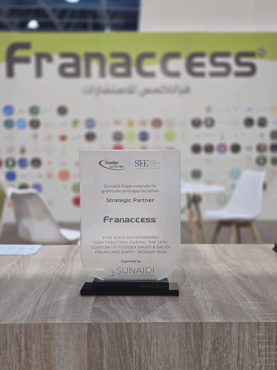 FranaccessCons's tweet image. تكريم فراناكسس في اليوم الاخير من #المعرض_السعودي_الدولي_للامتياز_التجاري #SFE المقام في مدينة جدة ،نلقاكم قريباً في النسخة القادمة في محافظة #الرياض