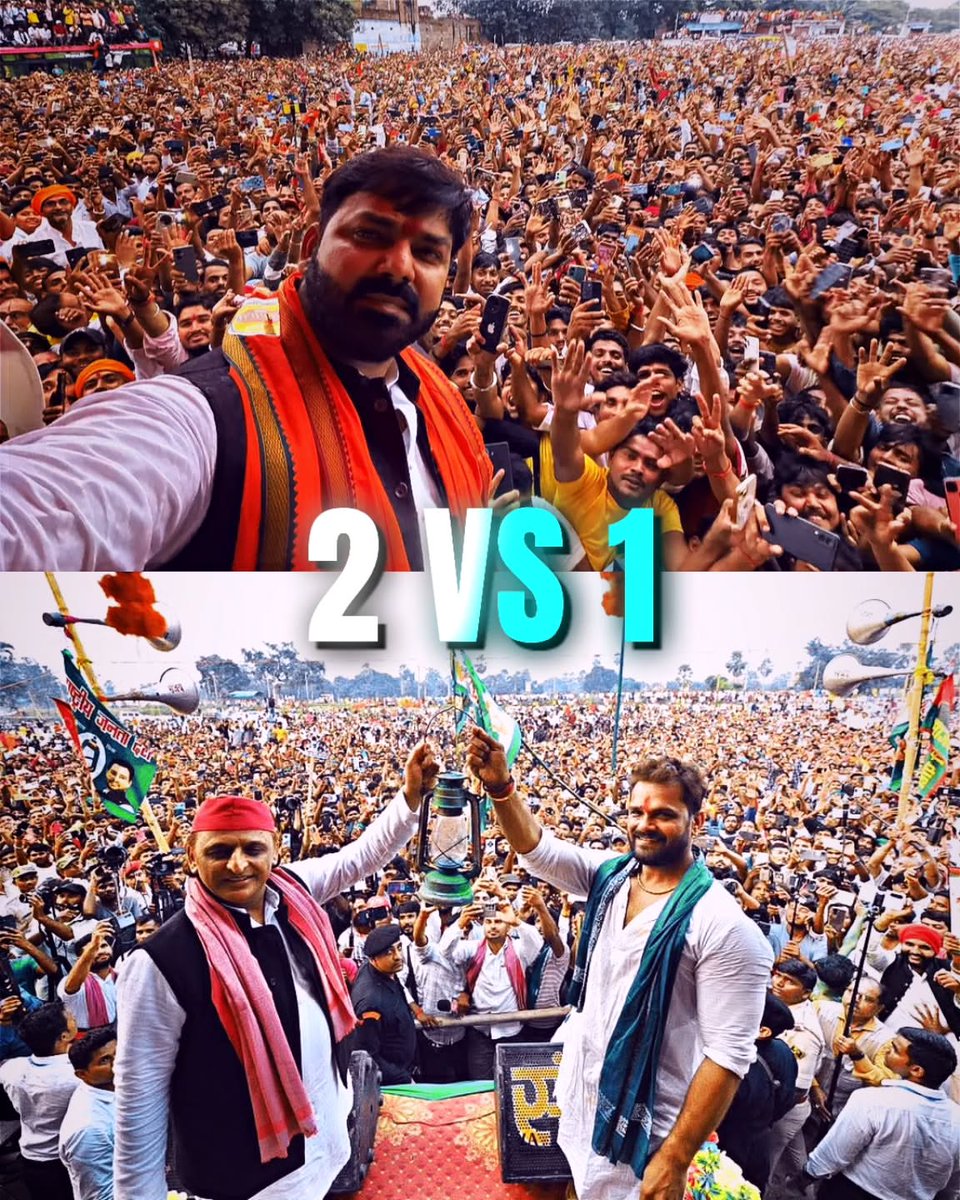 radhika_hindu's tweet image. काफिला हो तो ऐसा , विरोधियों का पसीना छूट जाएं....!!
#PowerStar 💪
#PawanSingh