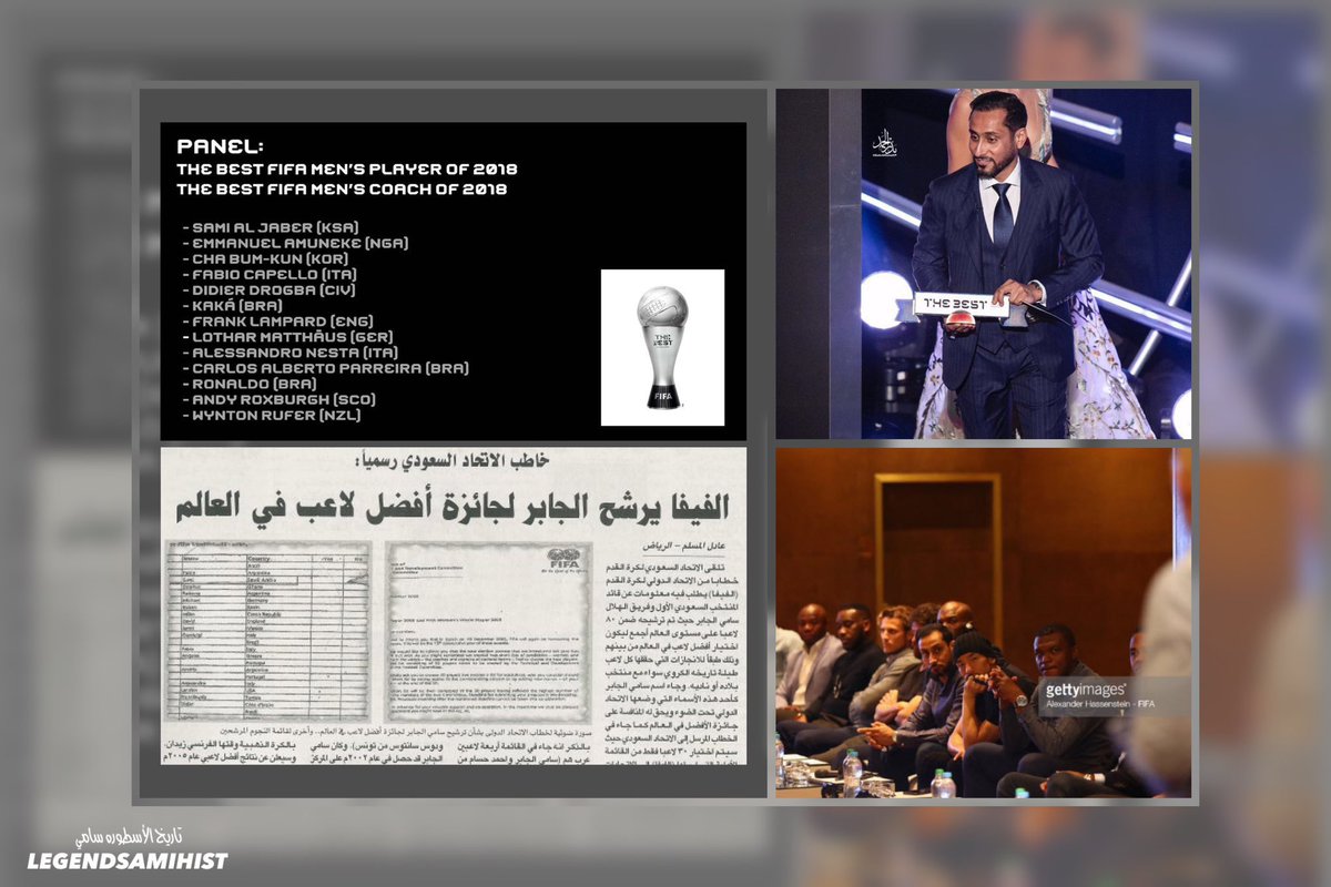 SAMIMEDIA9's tweet photo. 1- يعتبر التوريندو @salem_d29 « ثاني » لاعب سعودي يترشح لجائزة #FIFA بعد دخوله لقائمة الأفضل في خانة « المهاجم » .. علما بأنه سبق أن رشح الأس��وره #سامي_الجابر لجائزة « أفضل لاعب في العالم » عامي 2000 - 2005 .. ويعتبر @SamiAlJaber « السعودي الوحيد من رشح لجائزة @FIFAcom الكبرى »🤩 https://t.co/soFn5yeHiO