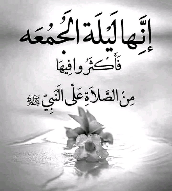 خﮧآلﮧد آلﮧحﮧسﮧنﮧ tweet media