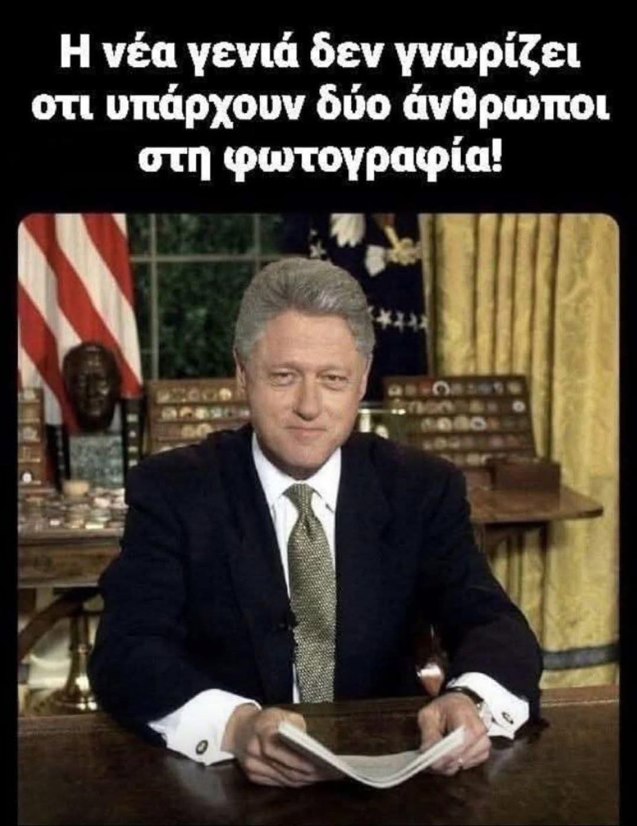 vasilis_tag's tweet photo. https://t.co/KqJIgrN5kr