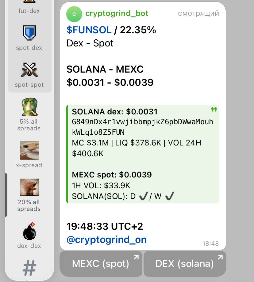 cryptogrind_trd's tweet photo. SPREAD BOT RELEASE

announcing a new bot in our ecosystem
tier 1 in usability and performance.
fully free.

- supported spreads: CEX / DEX
Futures - Futures
Futures - Spot
Futures - DEX
Spot - DEX
Spot - Spot
DEX - DEX

you can access the tool in our TG - link in bio.