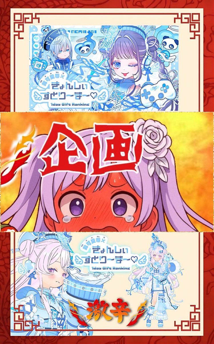 なみりん様 Namirin / ＊なみりん@appears rarely (時々浮上します