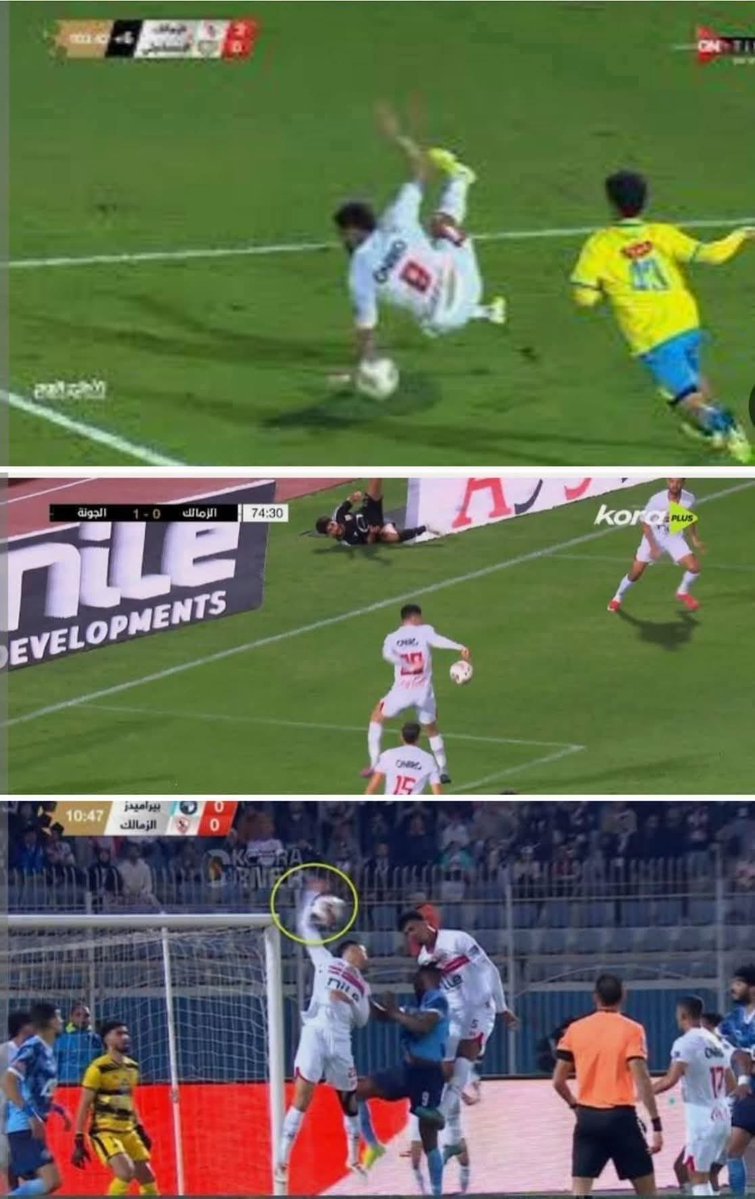 ما كفايه دموع وصياح ..
اكسب انت بس بيراميدز ونتفاهم وقتها ..
او اعملوا فرقة انت وبيراميدز وتعالوا مع بعض ..