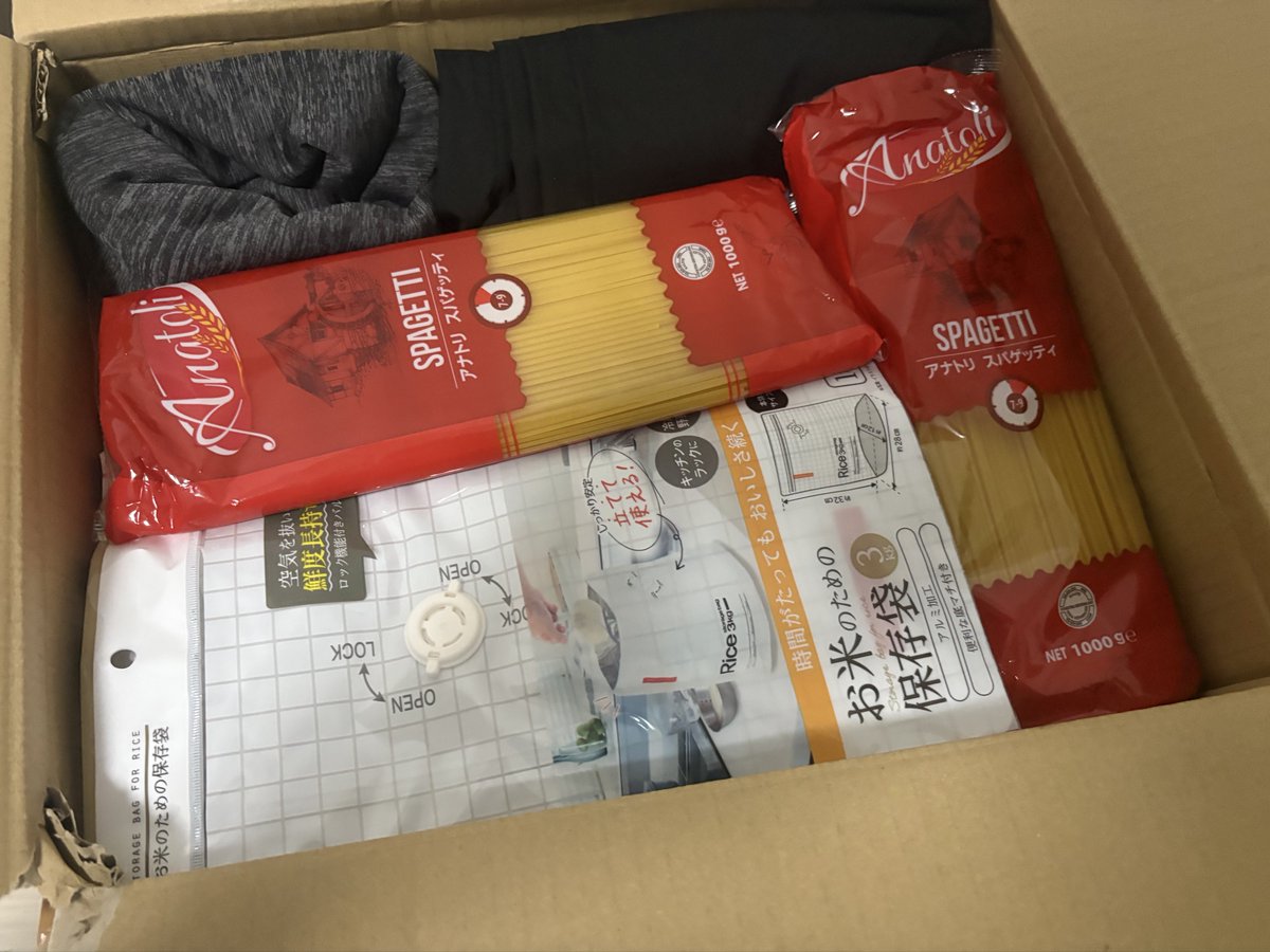 アブラゼミLv155𓆦 on X