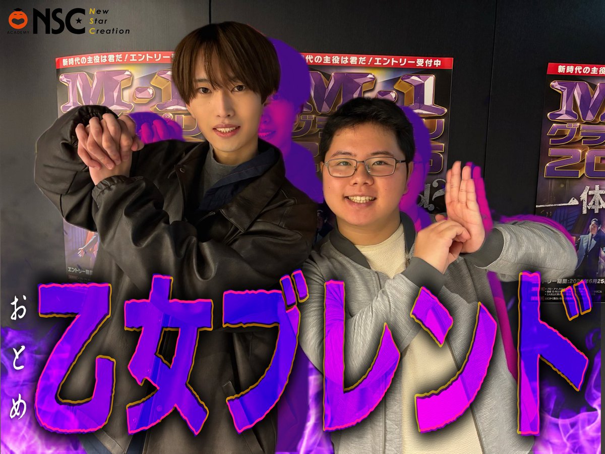 イツキ（乙女ブレンド/わをん） (@art_itsuki) / Posts / X