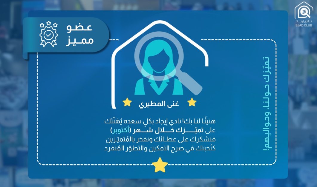 غِـنى tweet media