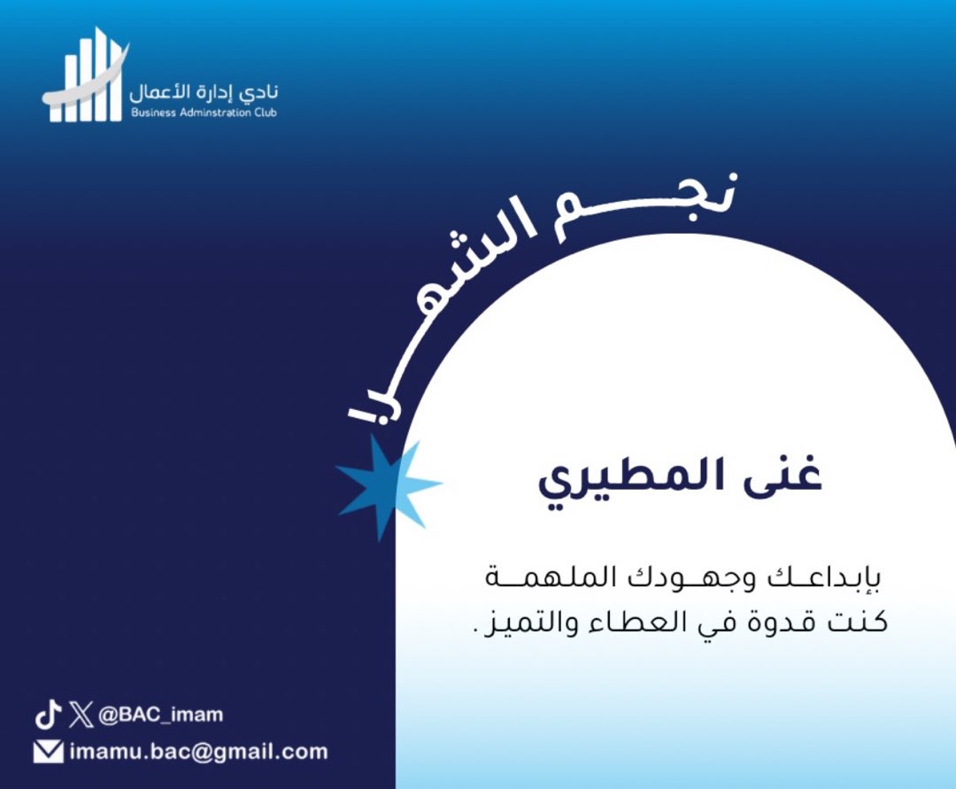 غِـنى tweet media