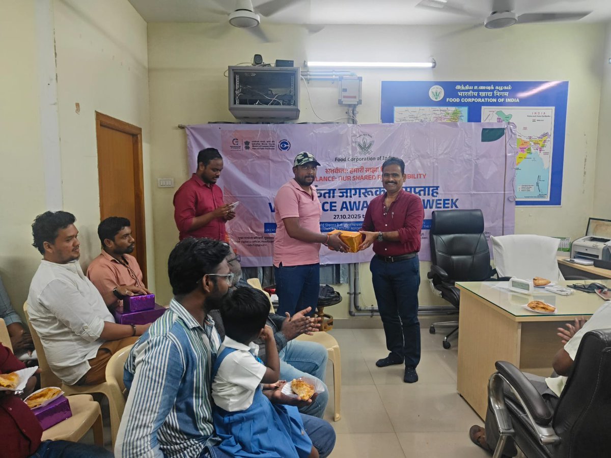 FCI_DO_CUDDALORE tweet media