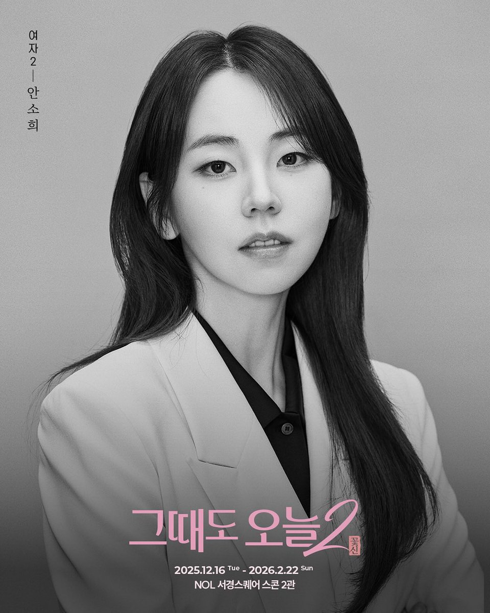 627hee's tweet image. 