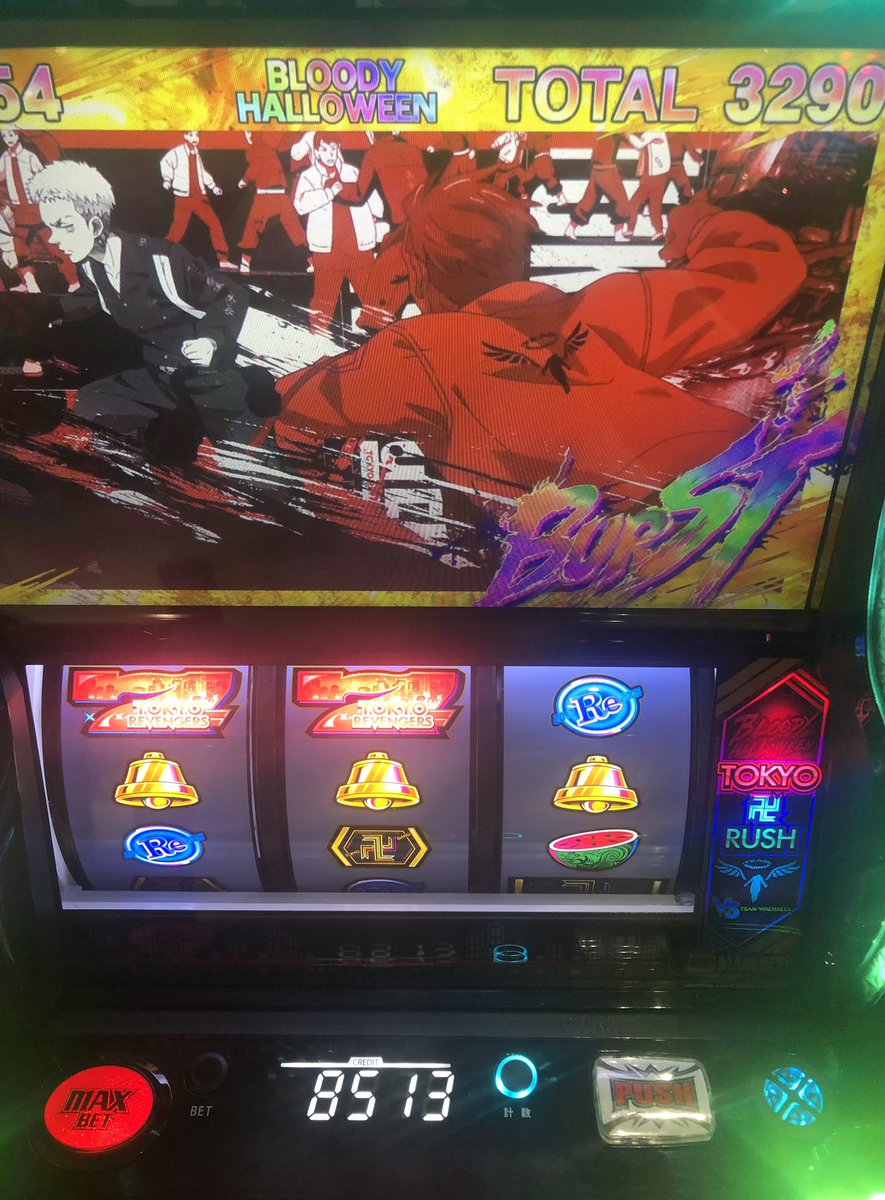 やっと6確の収束来た✌️
上位早くて楽しい🙌