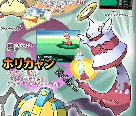 時崎狂三 (@2ZX6CQngPMqnSrQ) / Posts / X