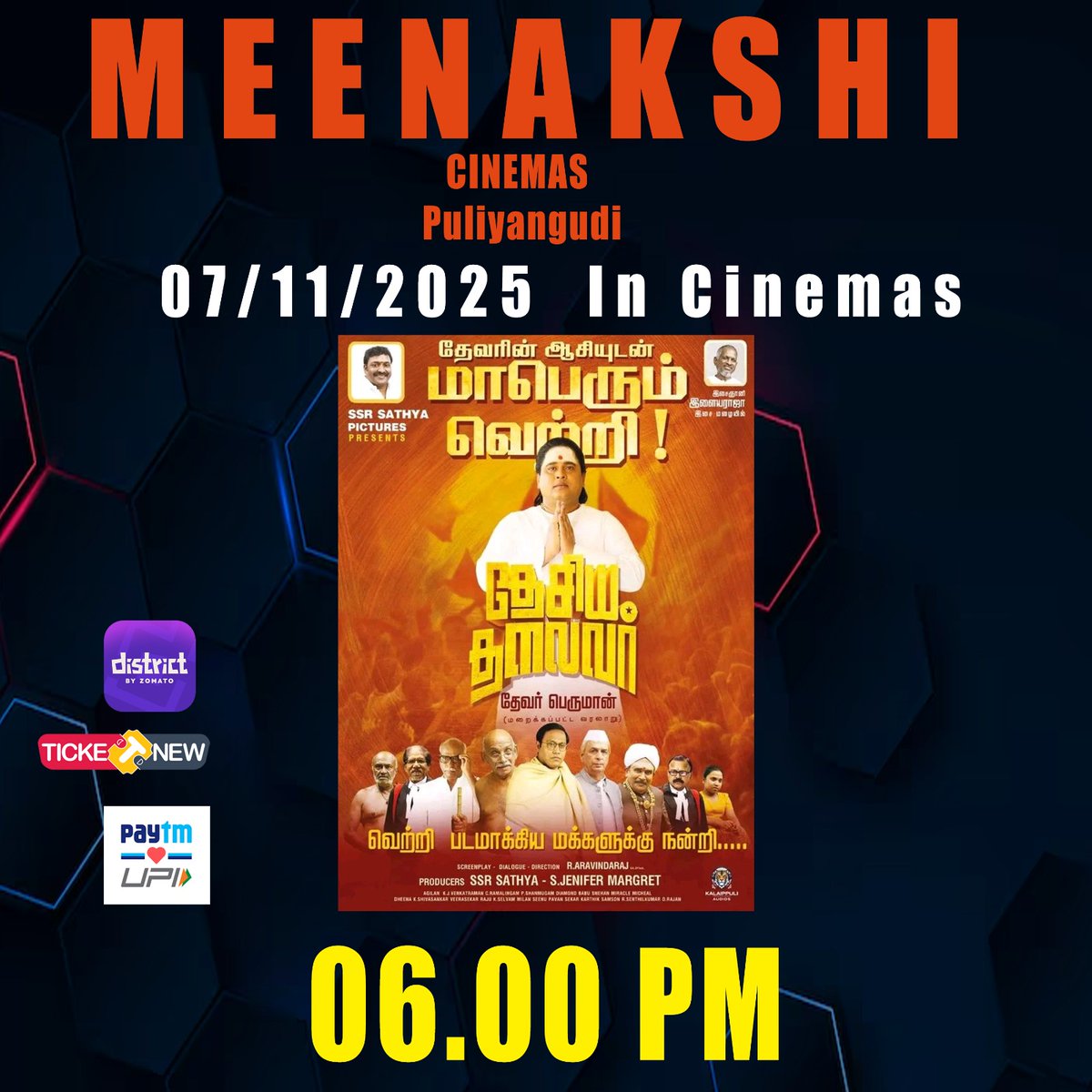 Meenakshi_Off's tweet photo. Tomorrow Schedule For Meenakshi Cinemas
Book Your Ticket Now 🎟
#aaromaley #BisonKaalamadan #desiyathalaivar #theatre #bookingopennow #Meenakshicinemas https://t.co/SpUYaQfZoB