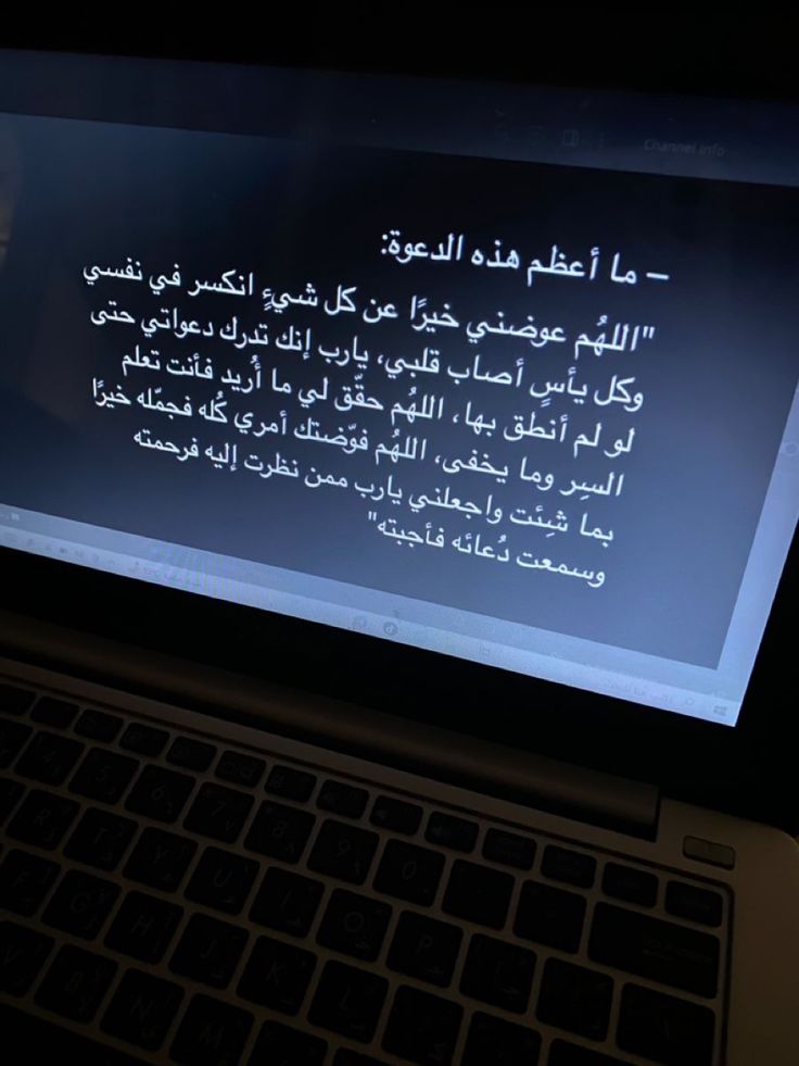 أثَّـــر (@1_nb_0) on Twitter photo 