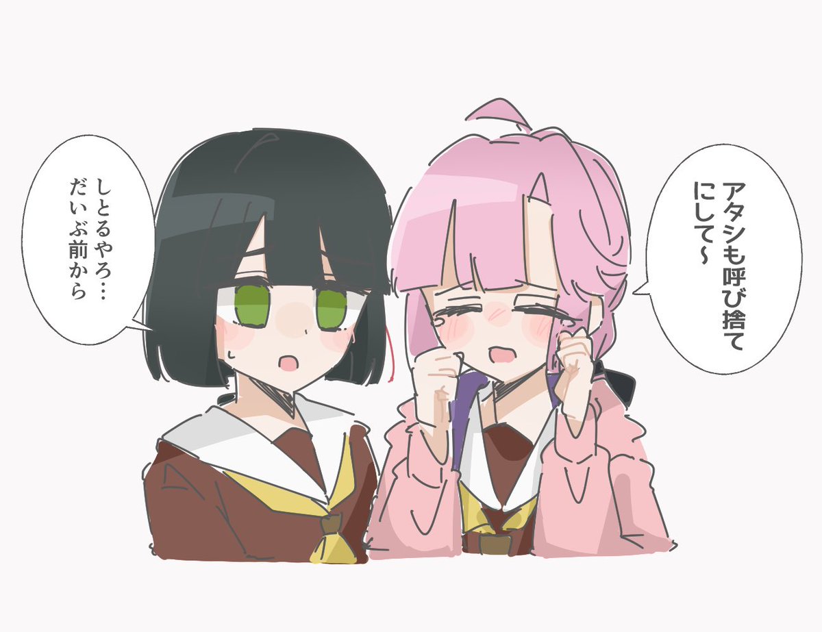 てんてんてまり❤️レア✨さくらてまり❤️❤️ めがてん (@megaten1888) / Posts / X