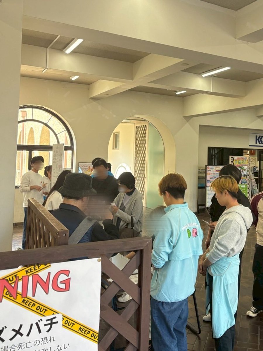 3日間の開催で合計200人以上の方にご参加頂きました！
この企画が参加者の方々にとって運動の機会になっていれば幸いです✨
今後とも関学生協学生委員会(KGGI)をよろしくお願いします🙇