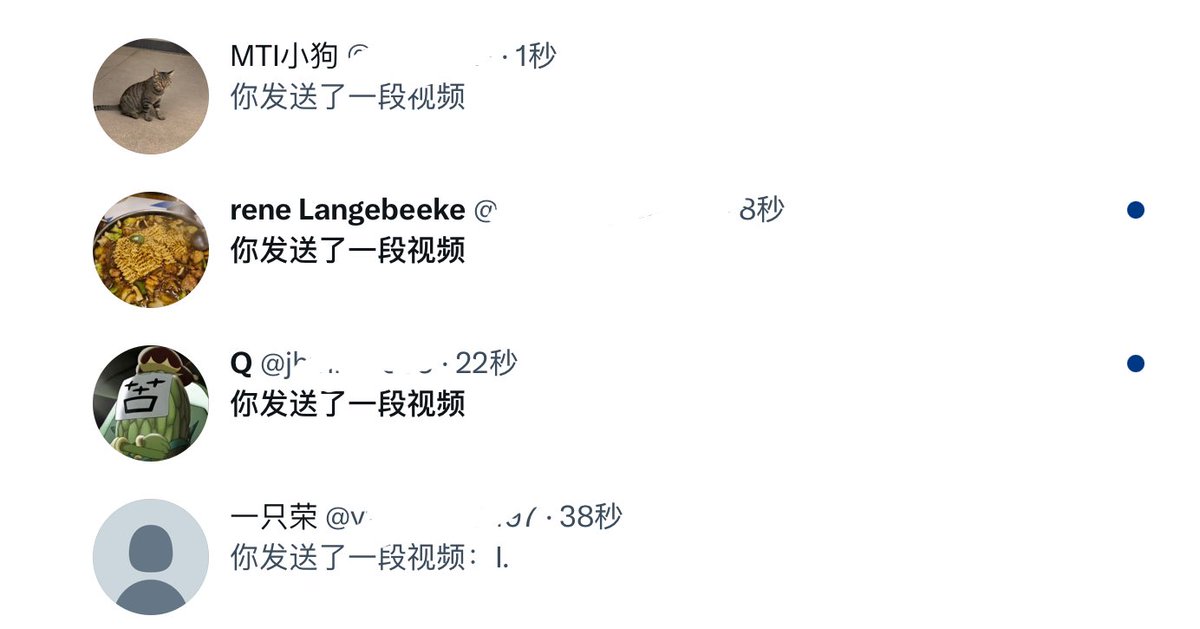 高冷荷包蛋 tweet media