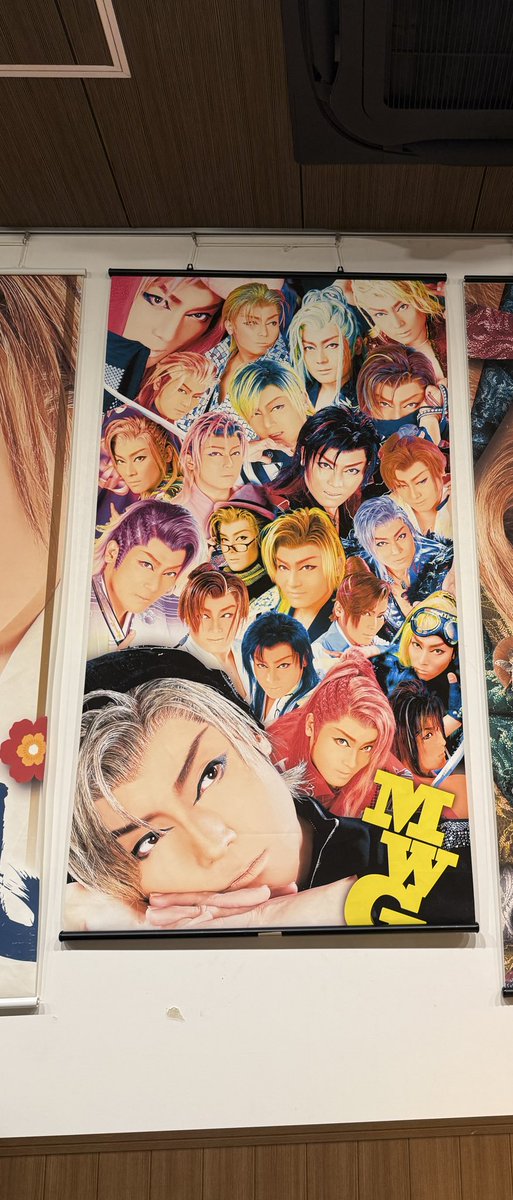 日本舞踊　大衆演劇　芝居　カツラ　出品番号138 日本舞踊 大衆演劇 芝居 カツラ 出品番号138 大衆演劇 かつらのYahoo