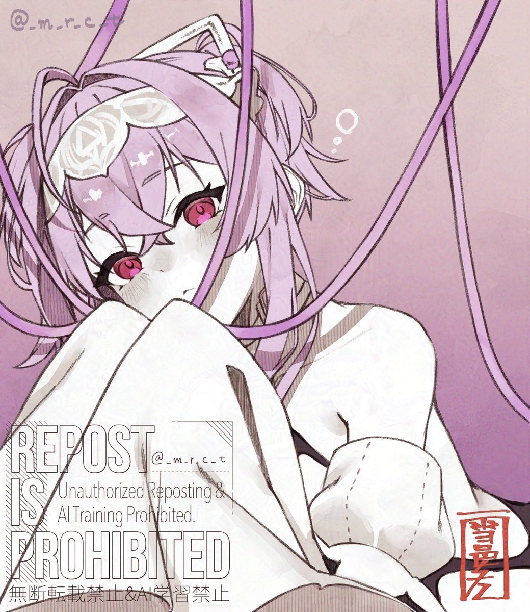 ❄ゆき❄ 雪邑ちた⛩️Skeb募集中 on X