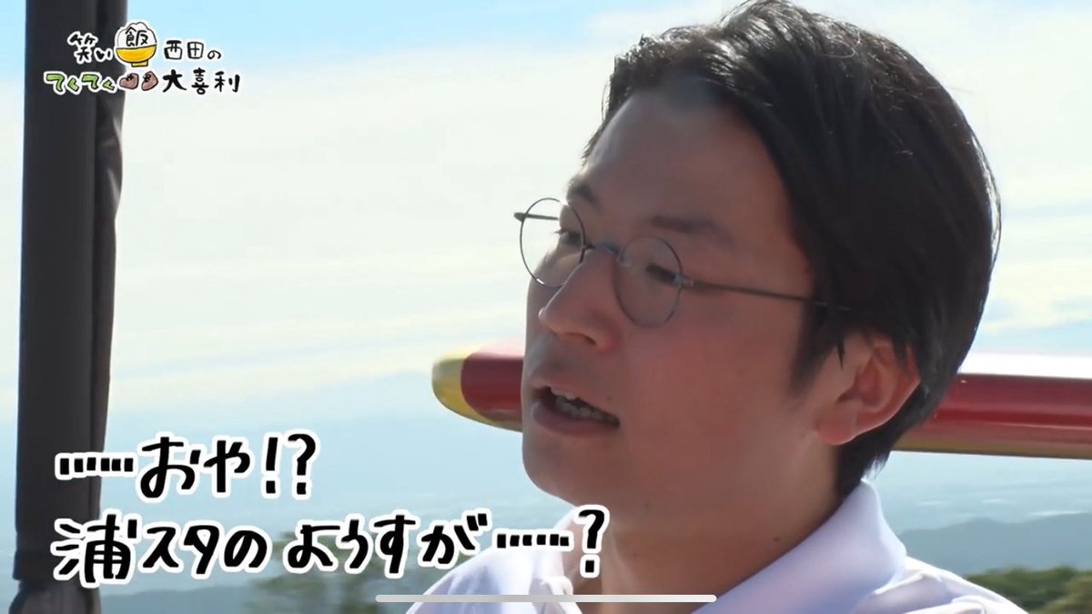 cacao 浦田スターク (@urata_cacao) / Posts / X