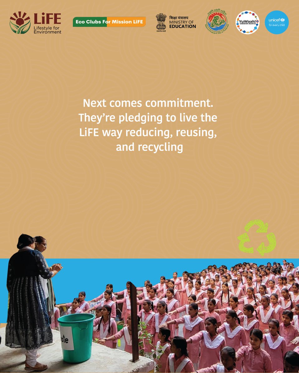 YuWaah (Generation Unlimited India) at UNICEF tweet media