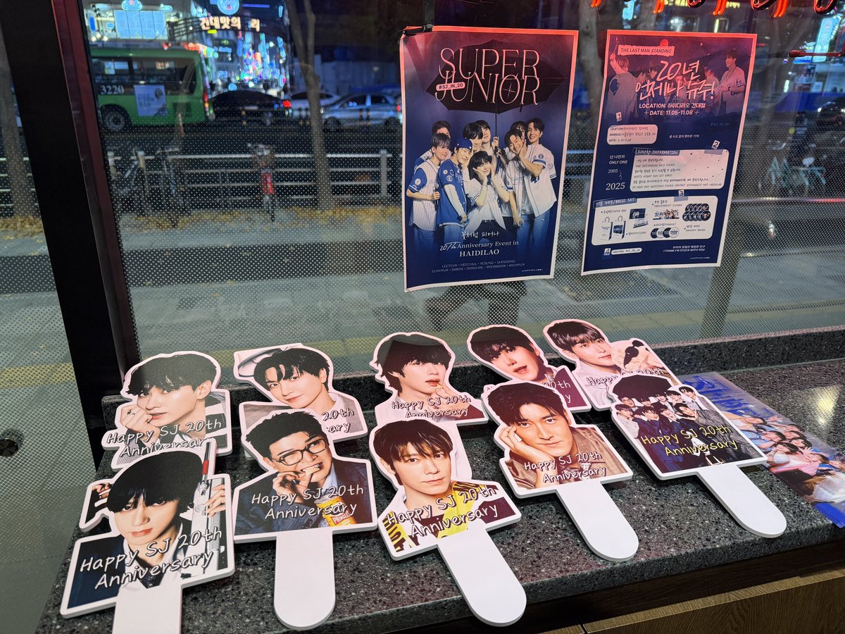 Midal_40407's tweet photo. 건대 하이디라오 머겅 💙 https://t.co/PsRGvJZm4S