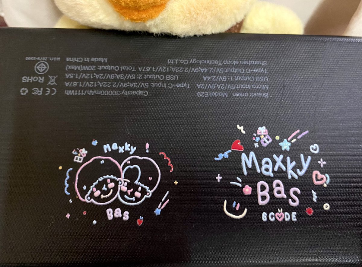 กอว.มาแล้วหนึ่ง อันที่ส่งไฟล์ผิดไป เส้นเล็กแอบเกะยาก 🥲