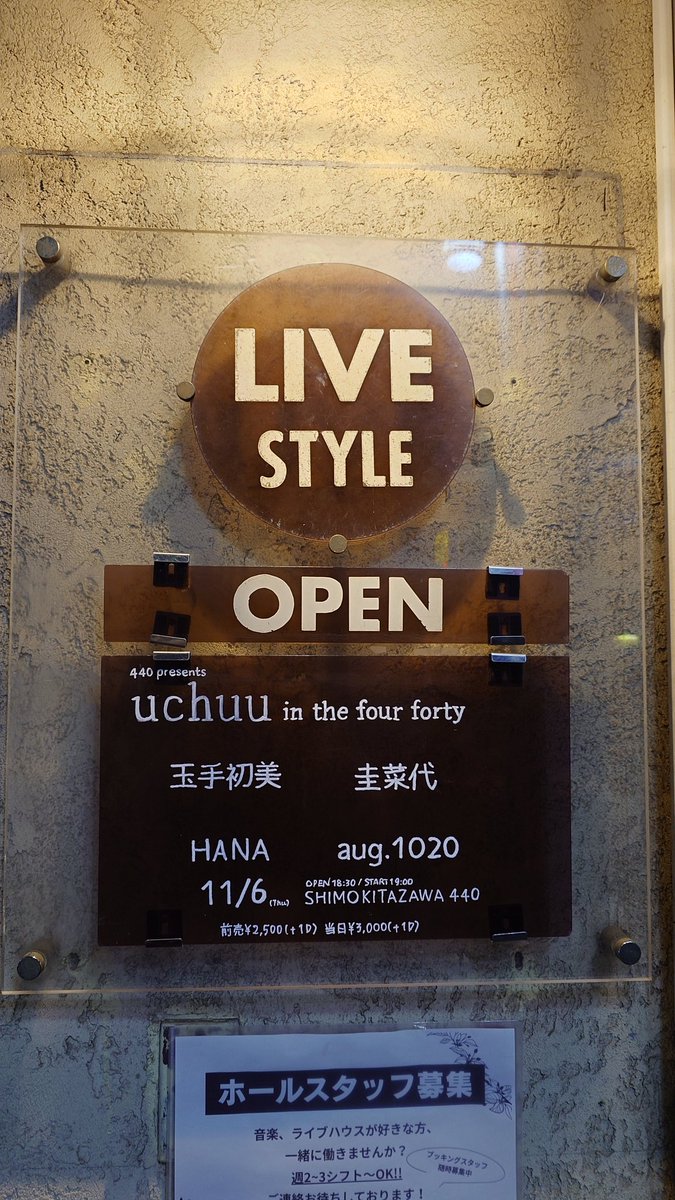 ひろりんページ ひろりん(音楽専用ｱｶ) on X