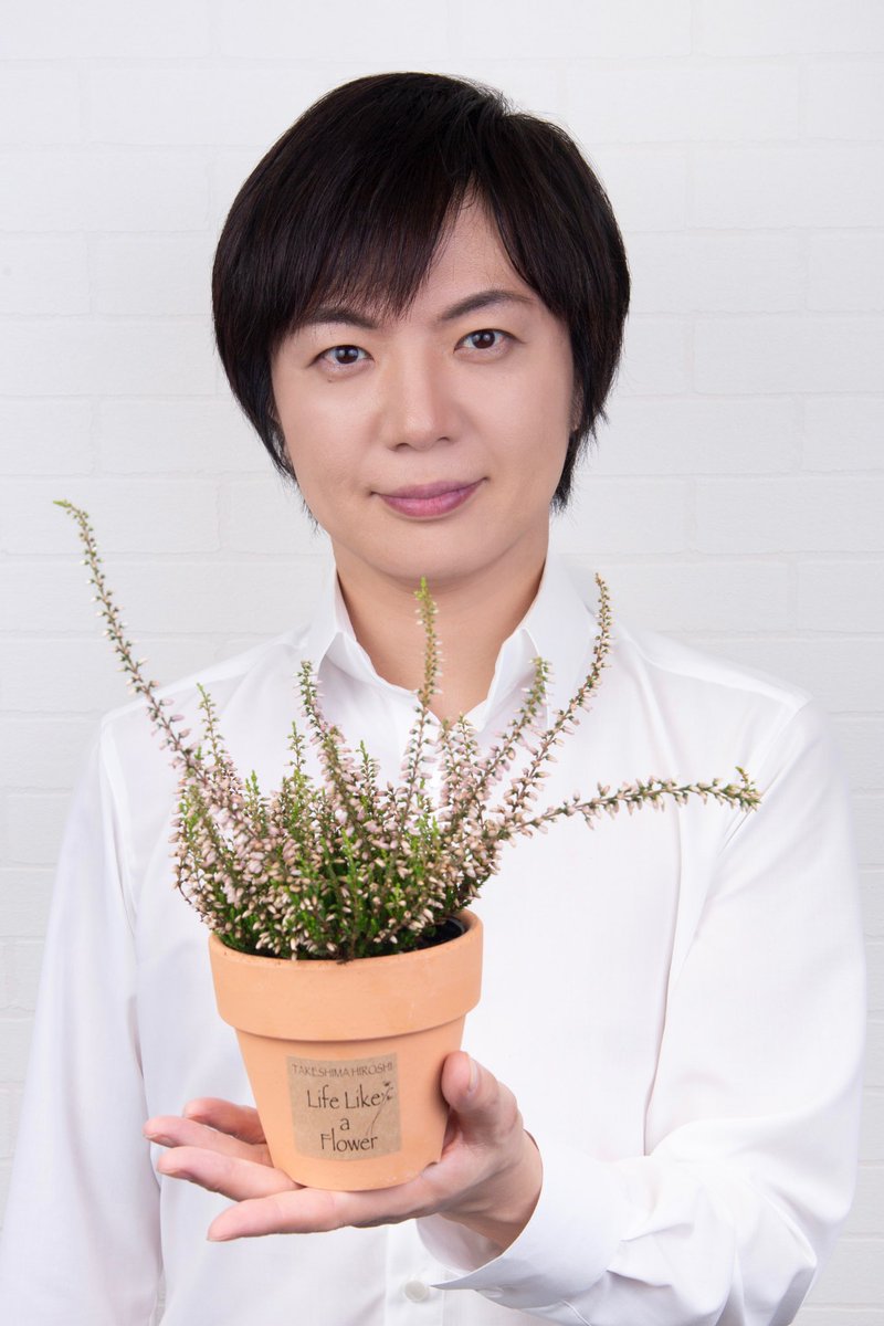 カルーナ・ガーデンガールズ